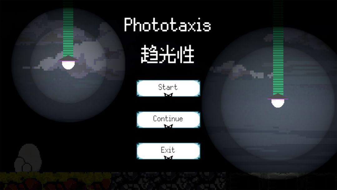 Phototaxis(趋光性)游戏截图
