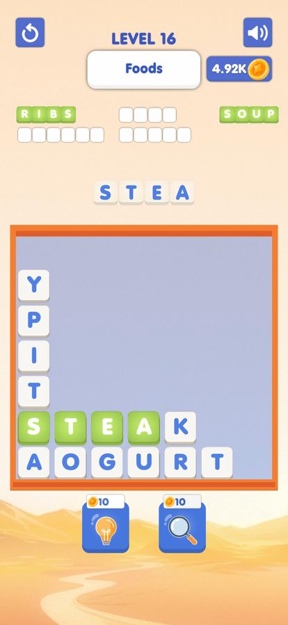 Word Fall!游戏截图