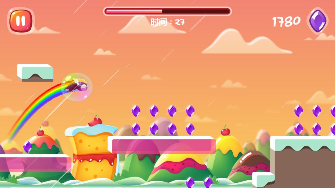 Tummy Slide游戏截图