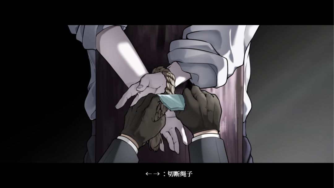 心绽之花游戏截图