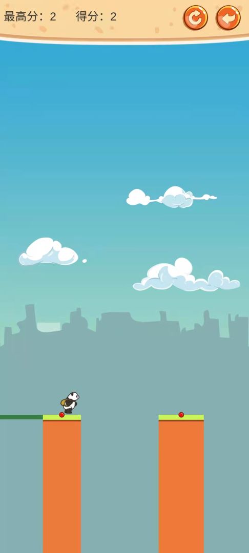 棍子英豪游戏截图