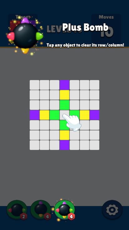 Break Em All游戏截图