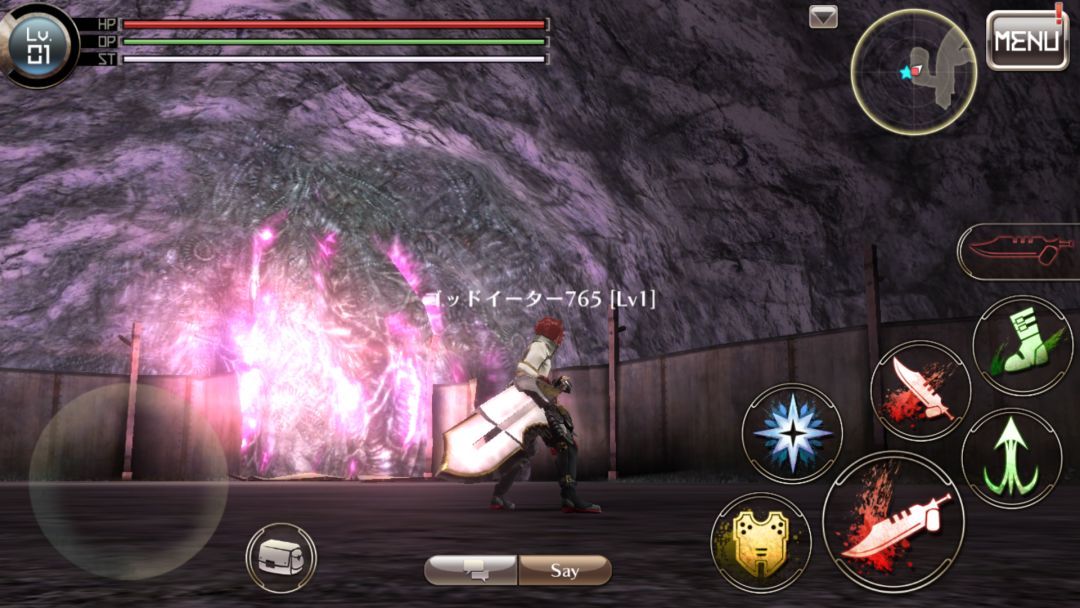 噬神者 ONLINE 游戏截图