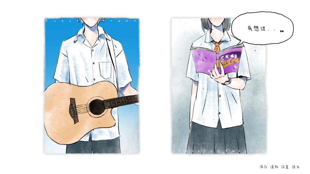 The Last Summer 那年夏末游戏截图