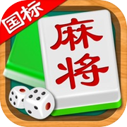 宽立麻将十三张icon