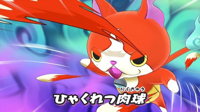 妖怪ウォッチ1 スマホ游戏截图