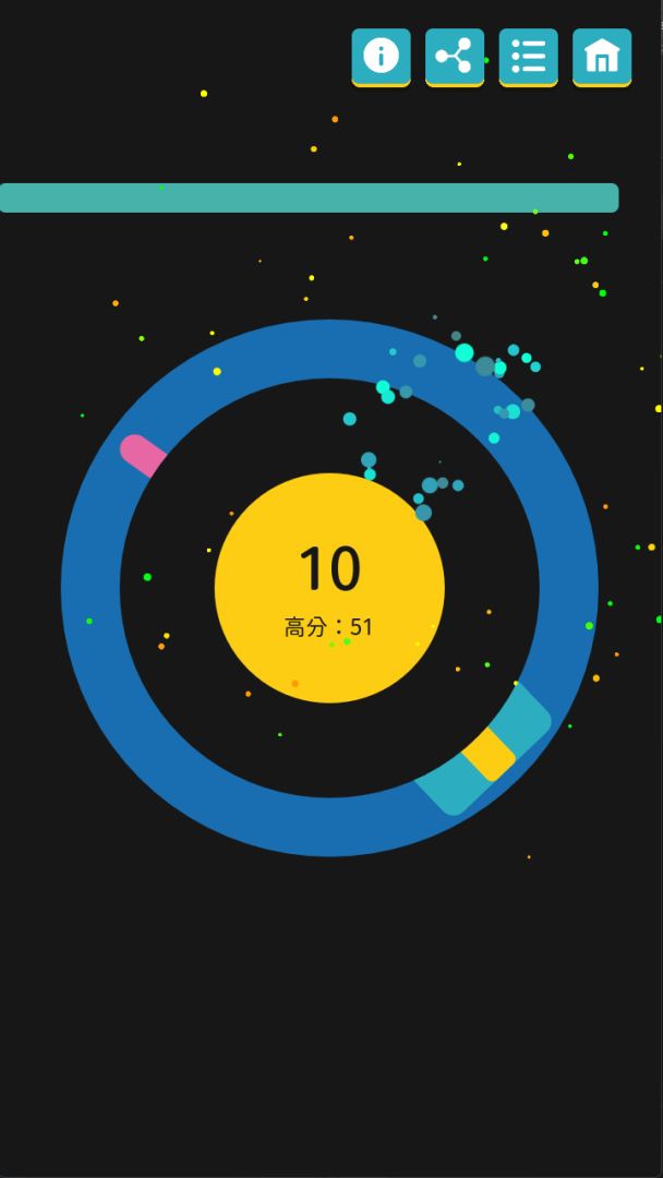 离线小游戏游戏截图