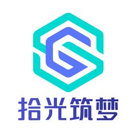 深圳市拾光筑梦文化传媒有限公司