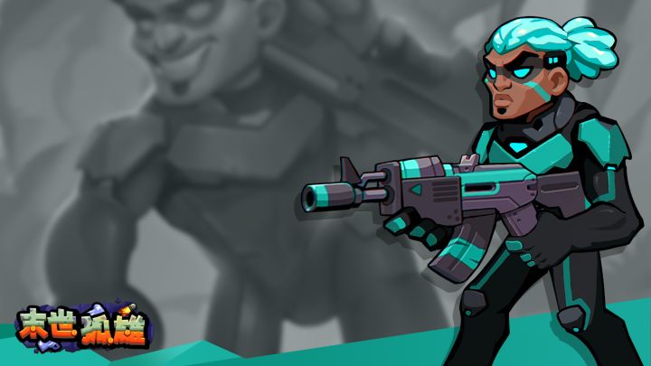 末世孤雄游戏截图