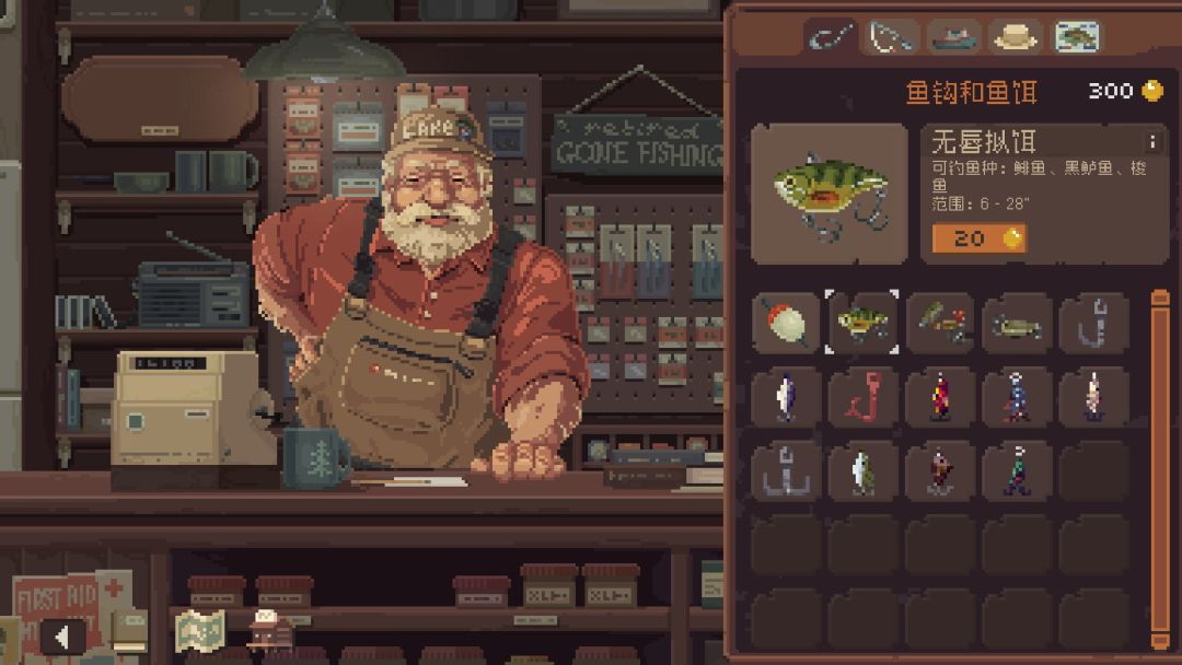 Cast n Chill游戏截图