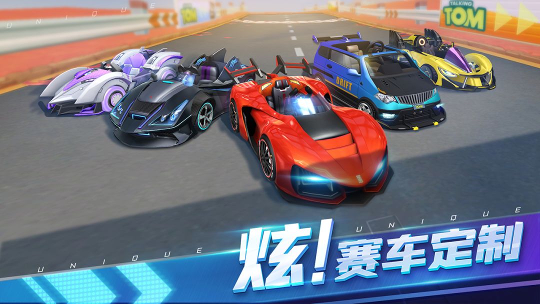 汤姆猫卡丁车游戏截图