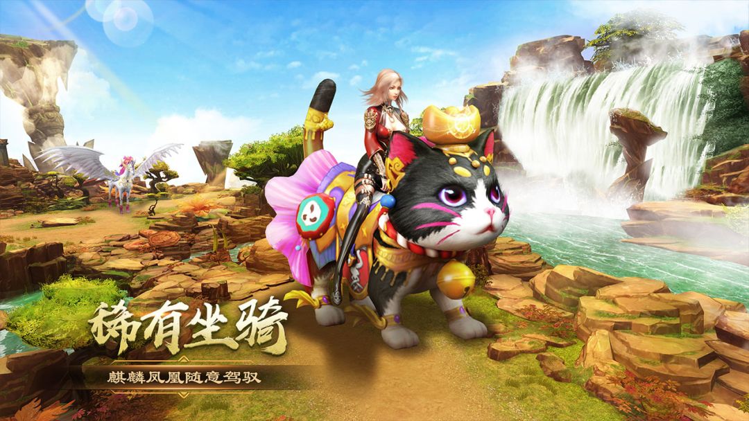 烈焰之怒游戏截图