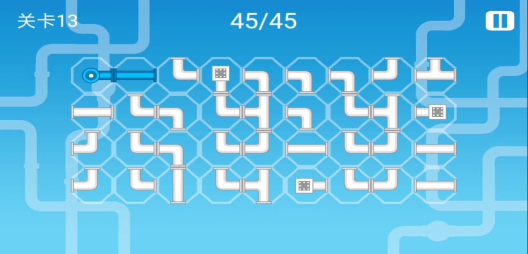 接水管游戏截图