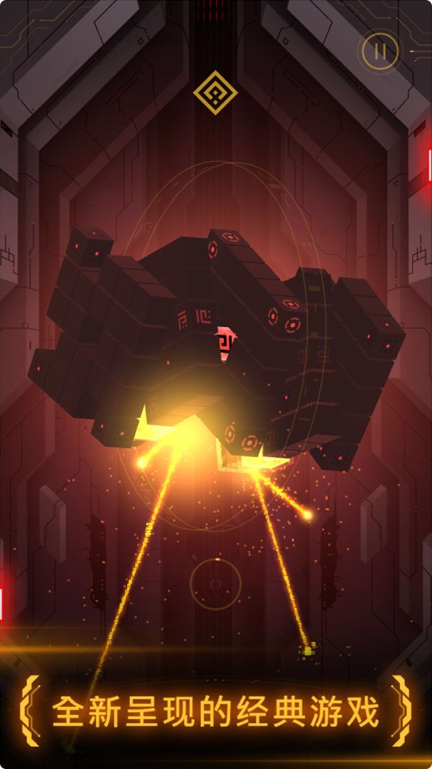 比特漫游者游戏截图