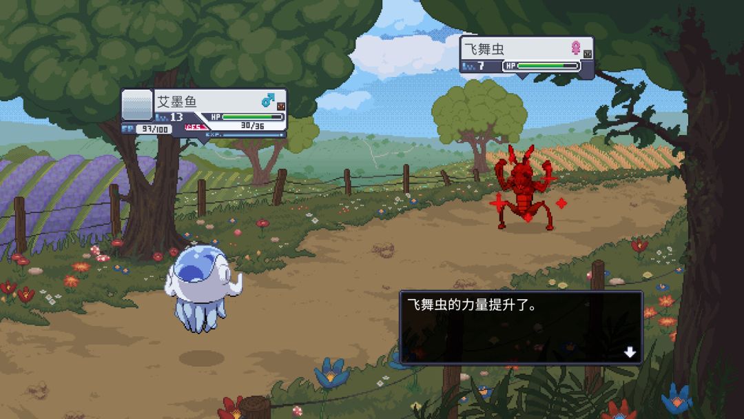 废柴逊练师(Risimon)游戏截图