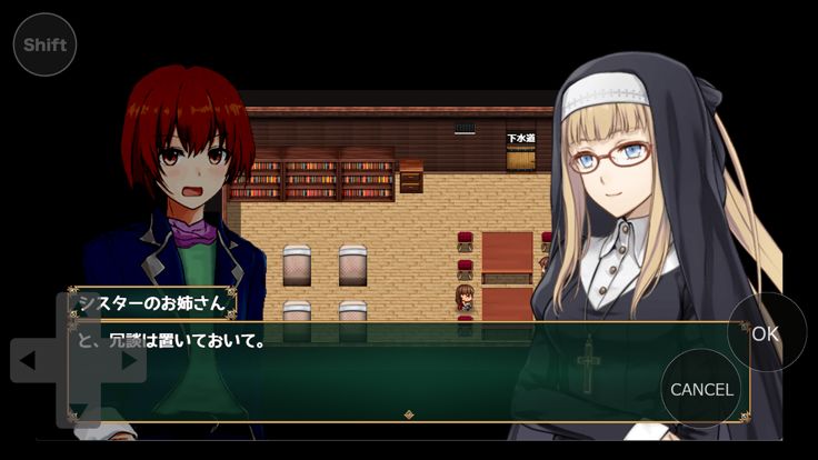 AFTER ROOT B BraveMaterial 2nd游戏截图