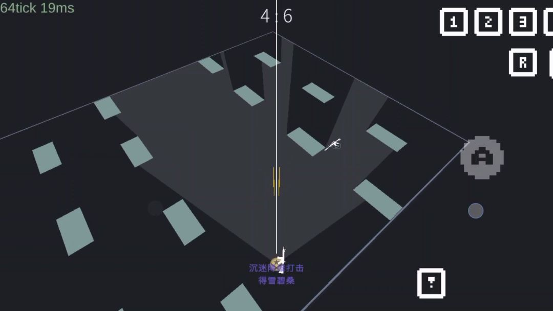 降维打击(TapTap测试版)游戏截图