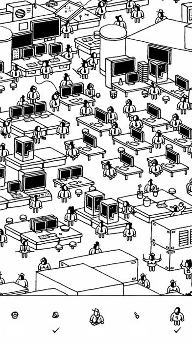 隐藏的家伙游戏截图