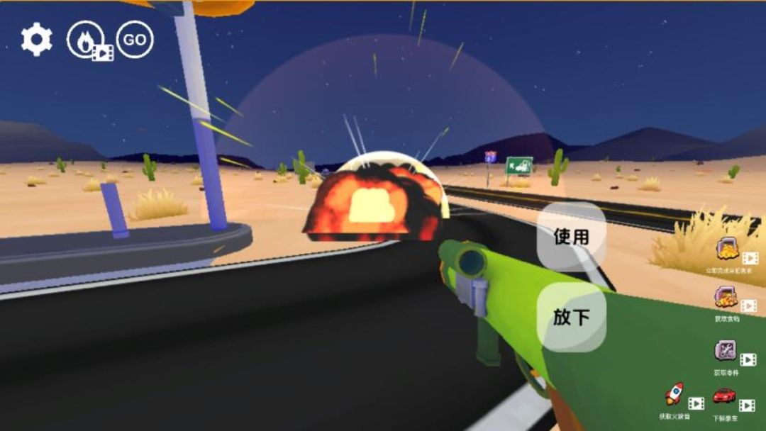 美式加油站经营模拟器游戏截图