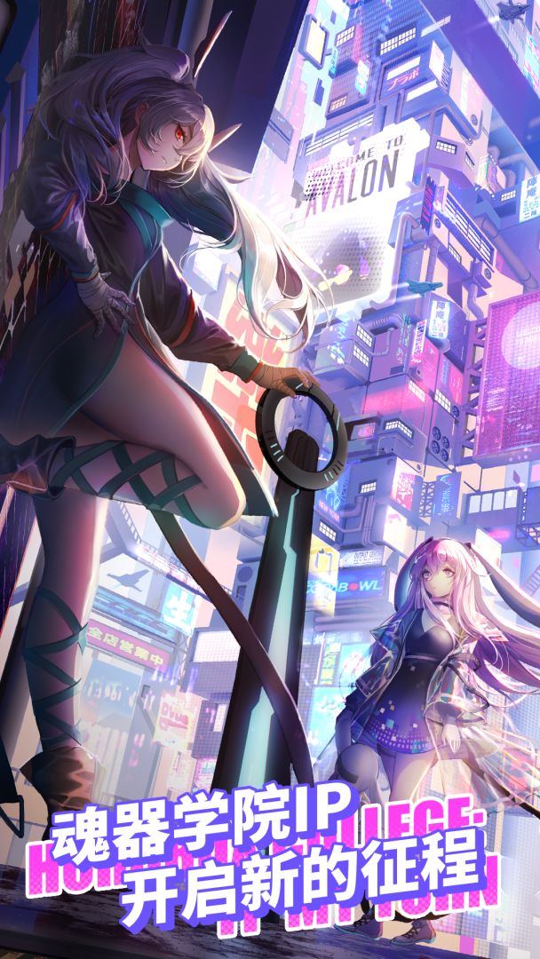 我的回合游戏截图