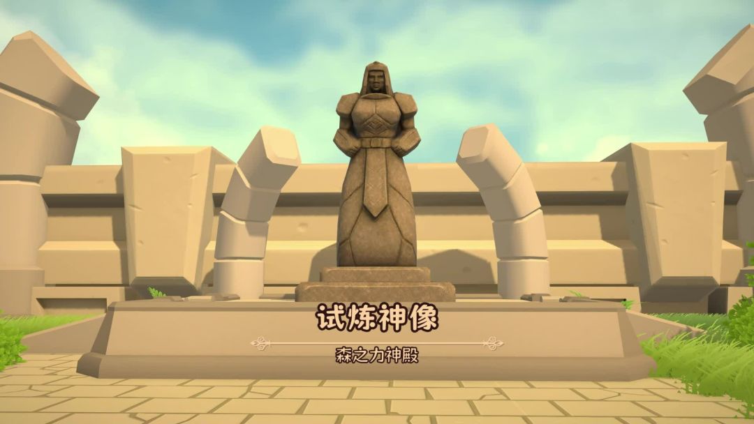 舌尖上的魔术师游戏截图