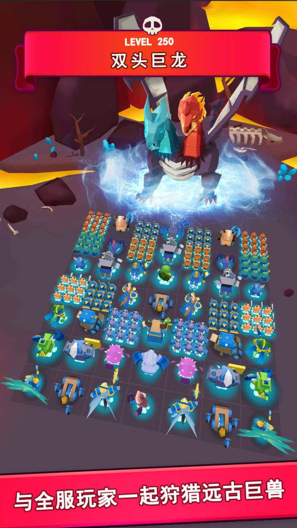 动物军团游戏截图