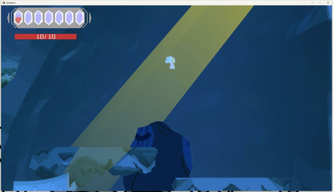 心底的七棱镜游戏截图