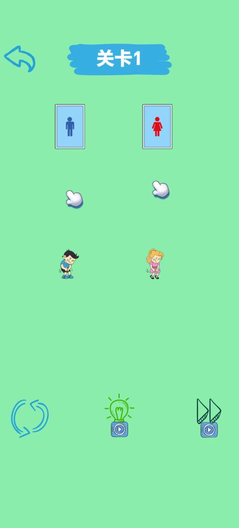 萌萌连线大师游戏截图
