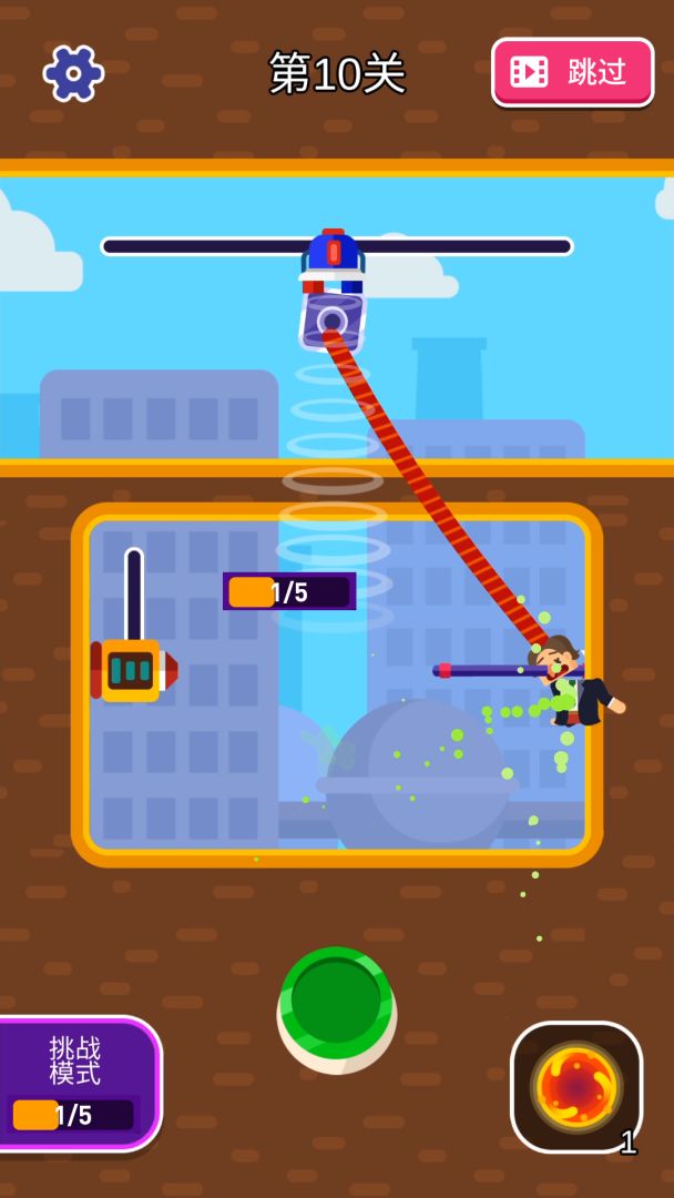 来盘我呀游戏截图