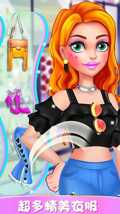 换装打扮美发沙龙女生游戏游戏截图