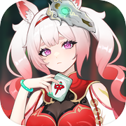 我在地府打麻将icon