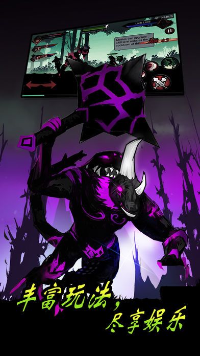 街机格斗-火柴人游戏截图