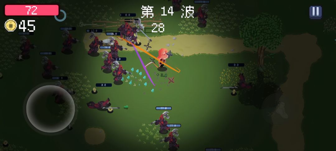 束魂人游戏截图