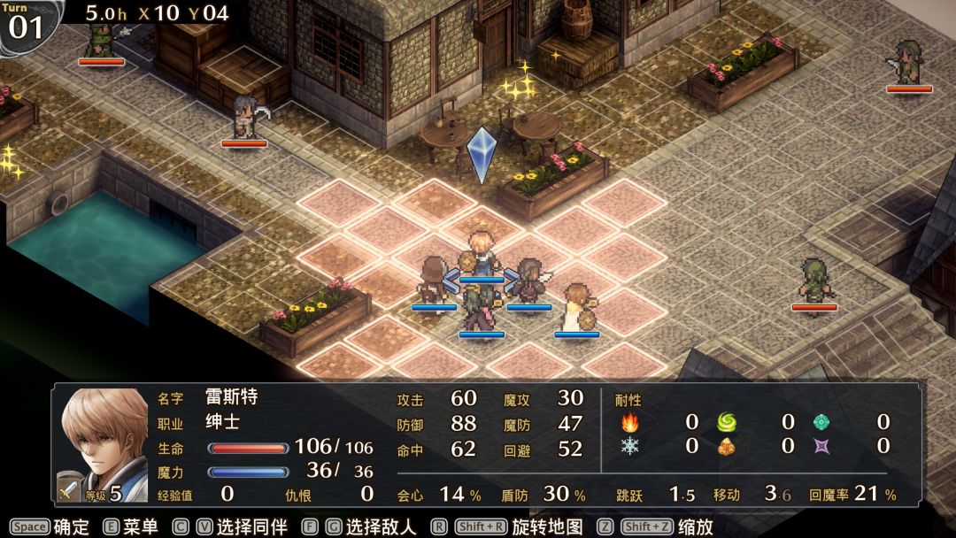 Mercenaries Blaze游戏截图