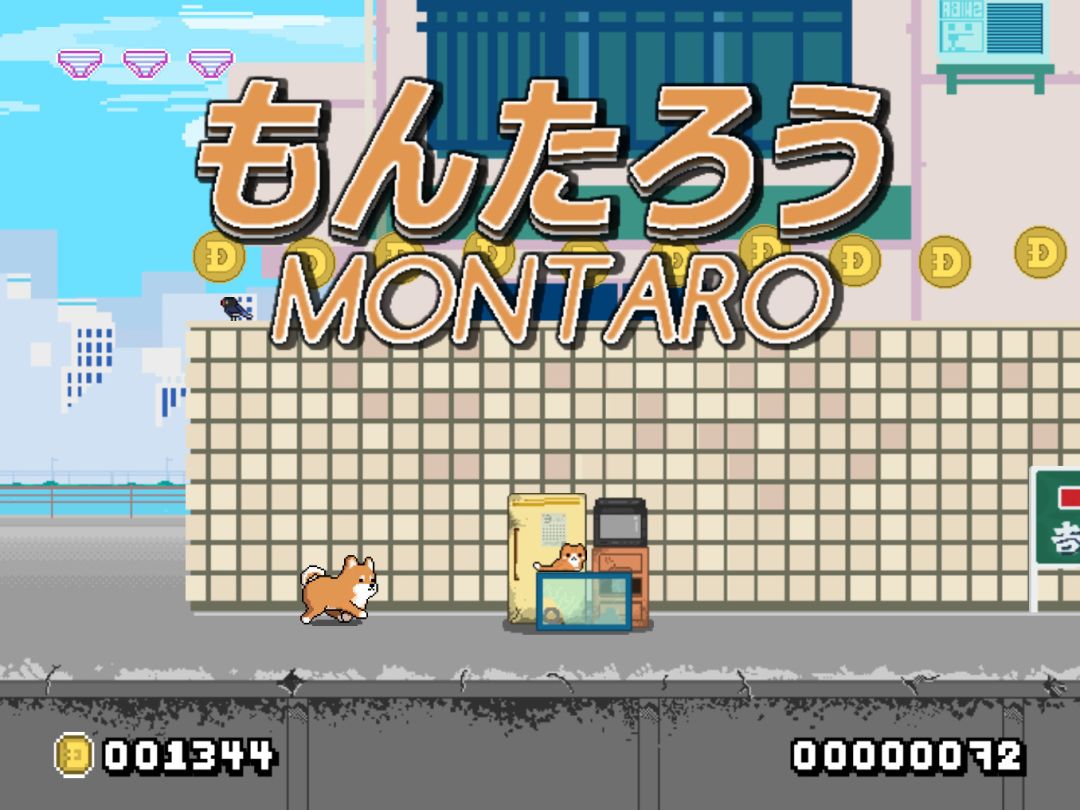 Montaro游戏截图