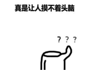【对弈茶馆】快来说说你在《剑网3指尖对弈》中遇过的神奇对局~