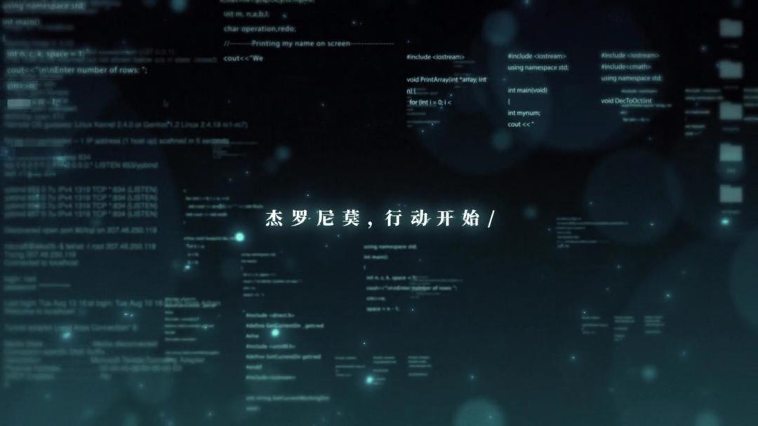 少前：谲境游戏截图