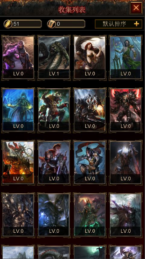 卡斗士游戏截图