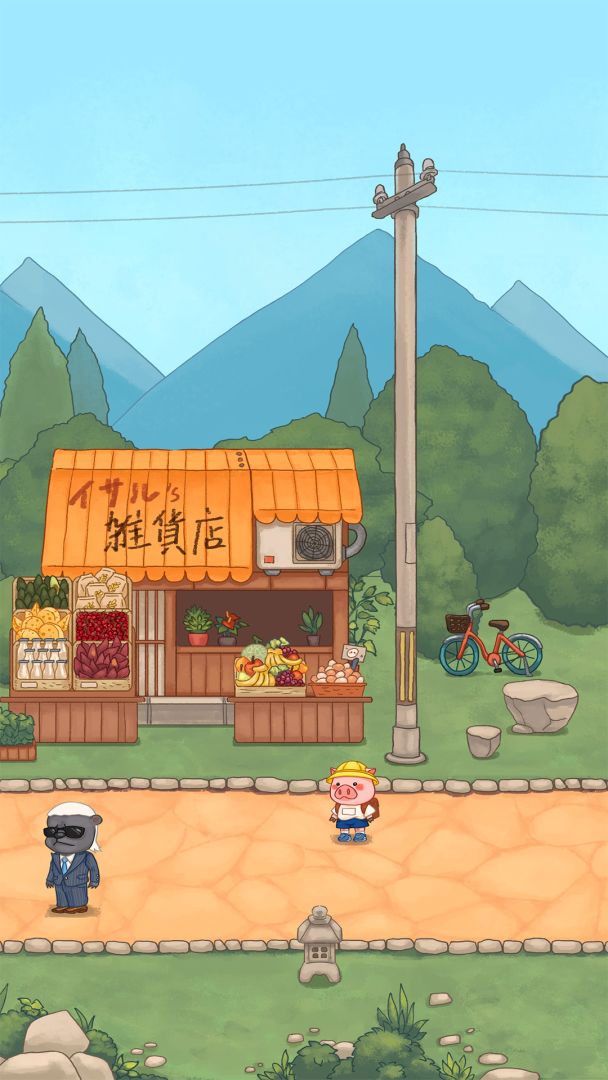 蛋糕镇日记游戏截图