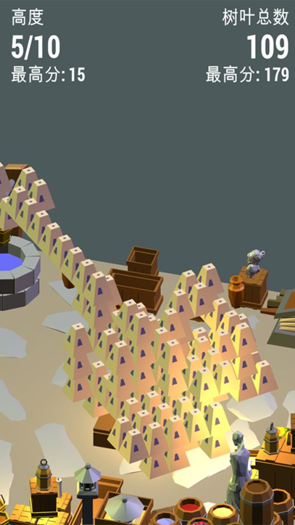 创意圣诞树游戏截图