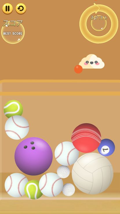 Ball 3D Fun Merge Game游戏截图