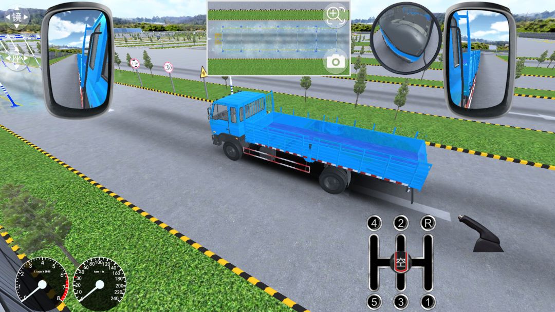 驾考家园游戏截图