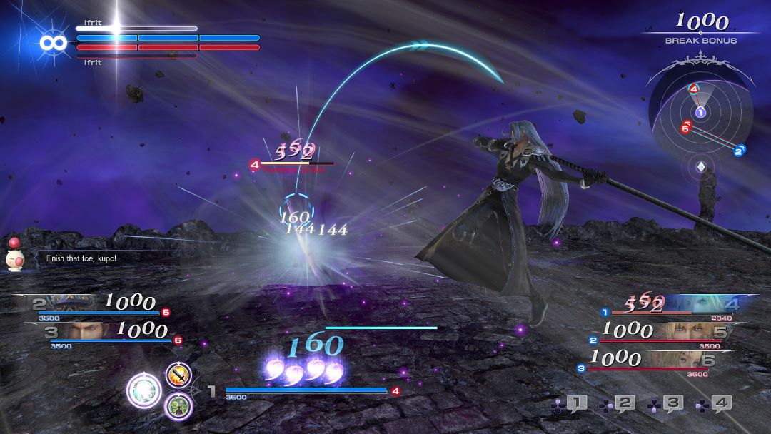 DISSIDIA FINAL FANTASY NT Free Edition游戏截图
