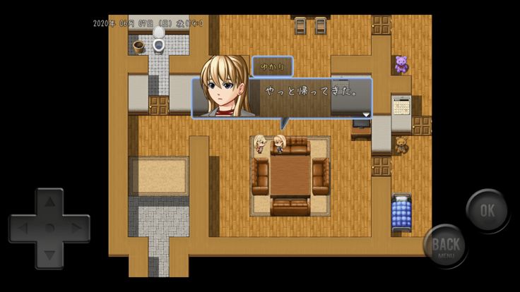 Phantom Zone -MZ-游戏截图