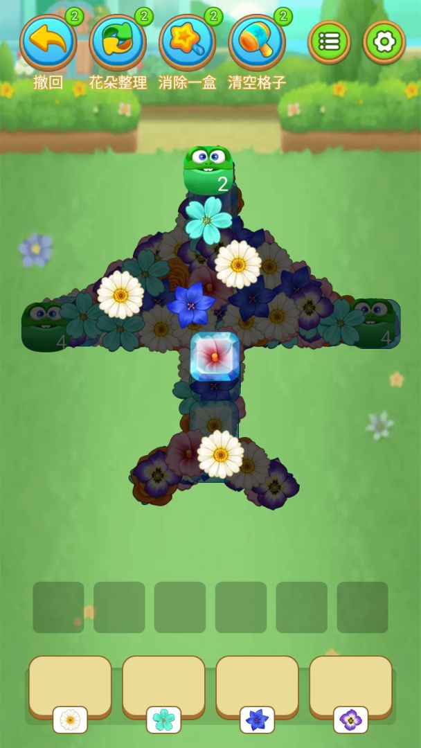 鲜花连连消游戏截图