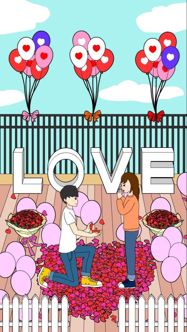 谈一场恋爱游戏截图