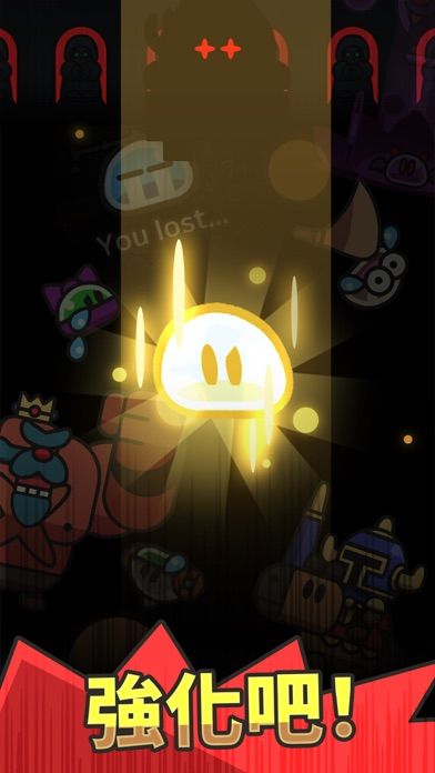 史萊姆傳奇：放置型RPG游戏截图