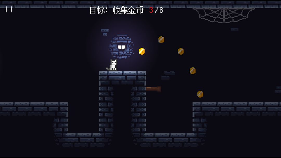 猫猫祟祟游戏截图