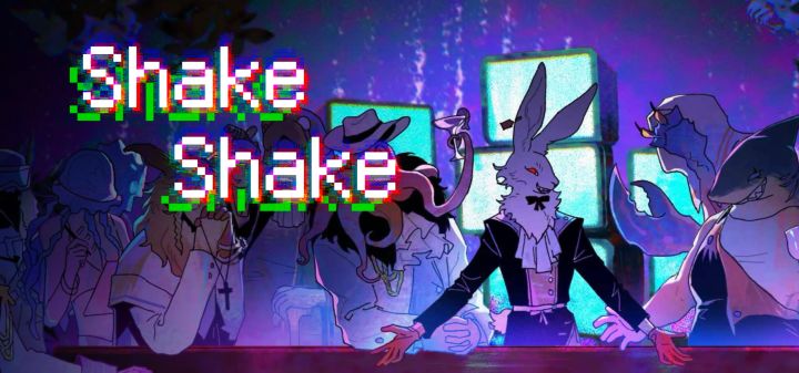 ShakeShake 封面