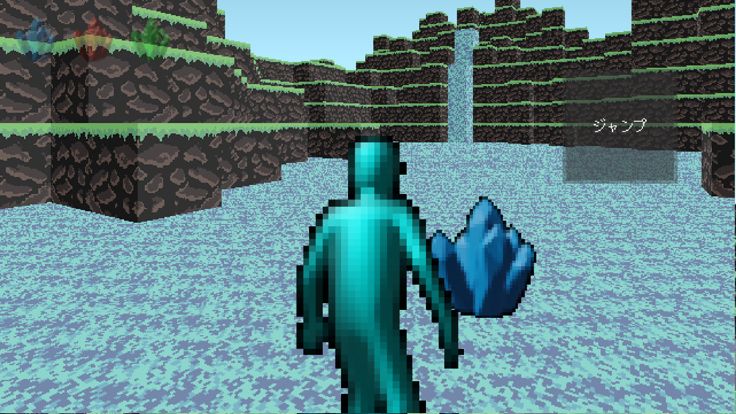 ゼンタの伝説(全身タイツの伝説) 短編3Dアドベンチャー游戏截图